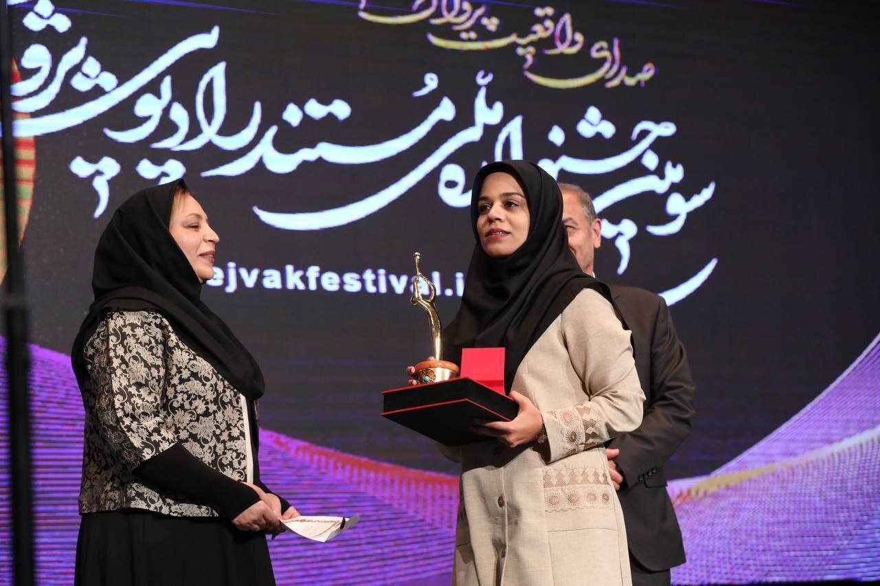 جوایز جشنواره پژواک در دستان مردم و هنرمندان