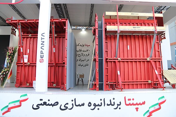 عوامل موثر در خرید قالب بتن