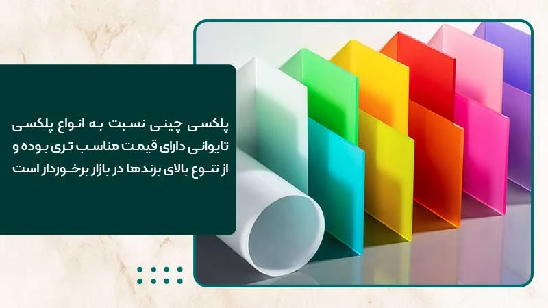 بازار طلق تهران کجاست