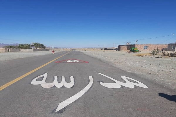 دانش آموز | دانش آموزان طرح ارتقای ایمنی تردد دانش آموزان در ۴۶ مدرسه حاشیه راه ها اجرا شد - خبرگزاری دانش نامه | اخبار ایران و جهان