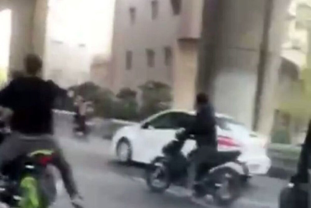 پوست زخم باز پوست شهر - دانش نامه
