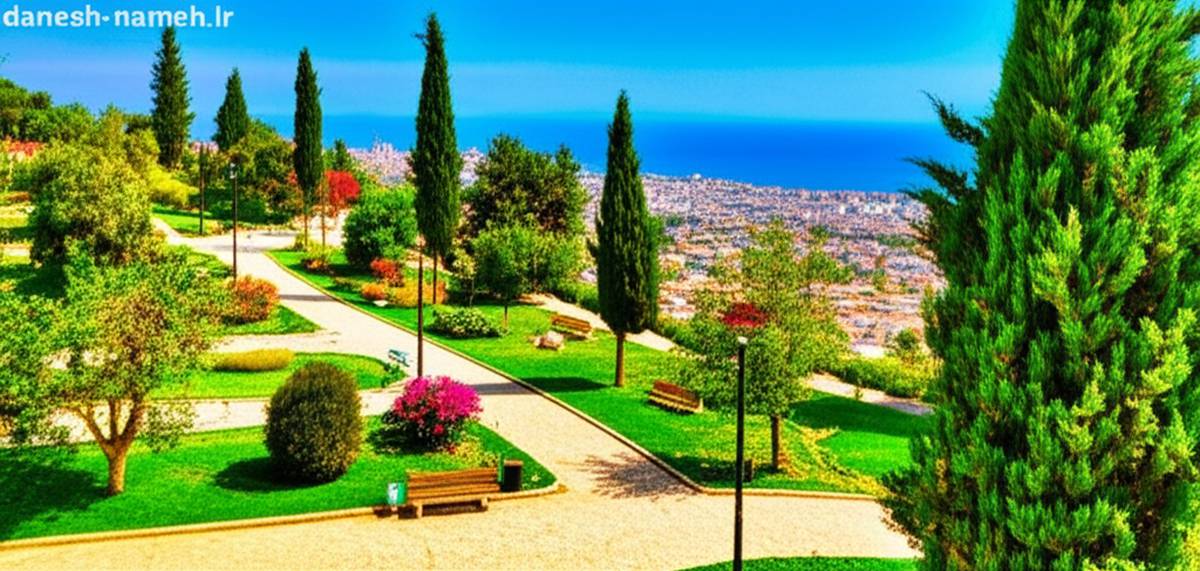پارک کارالیوگلو آنتالیا: راهنمای کامل، رایگان + تفریحات