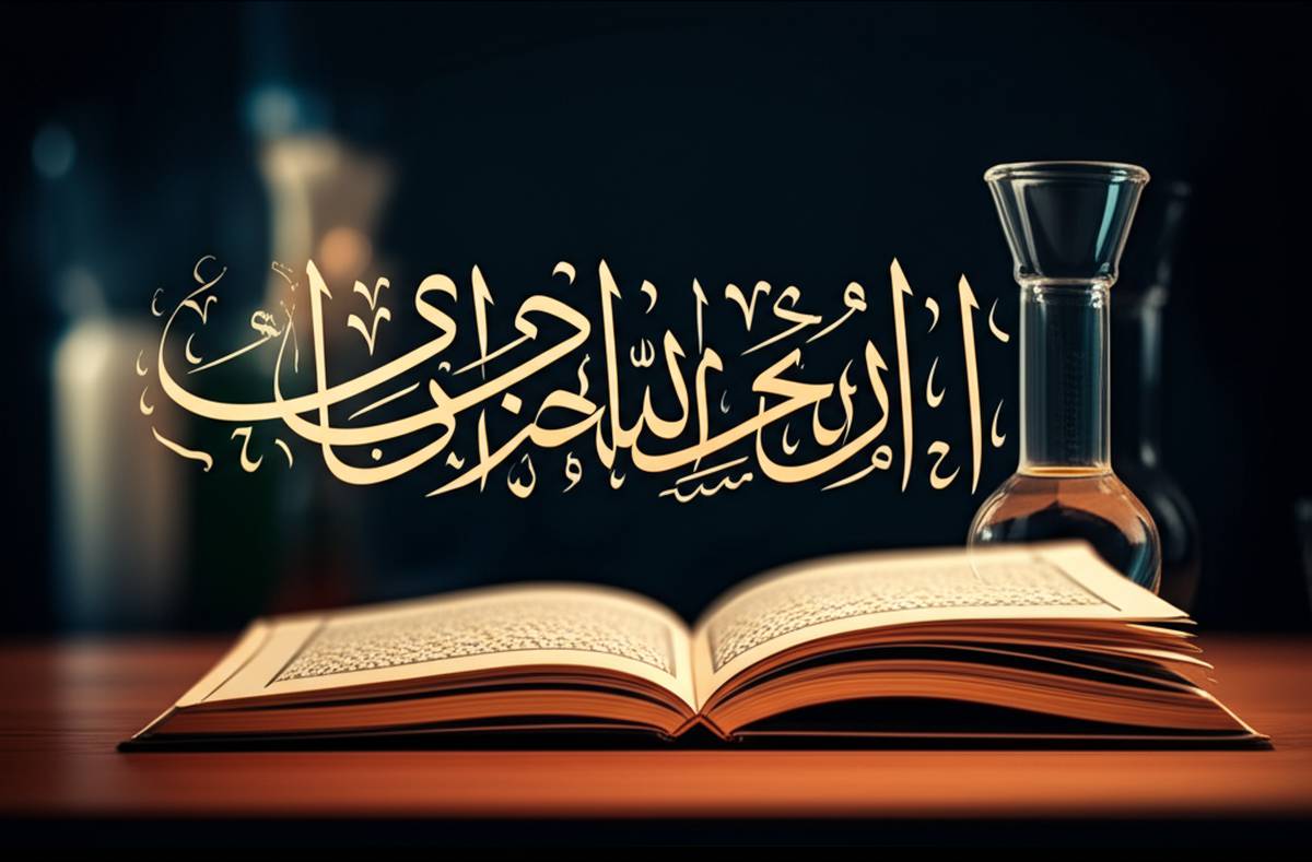 نکات مهم درس اول عربی دوازدهم تجربی - ویژه امتحان