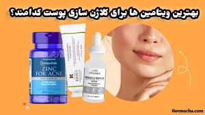 قهوه گانودرما و تقویت سیستم ایمنی بدن