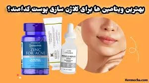 قهوه گانودرما و تقویت سیستم ایمنی بدن